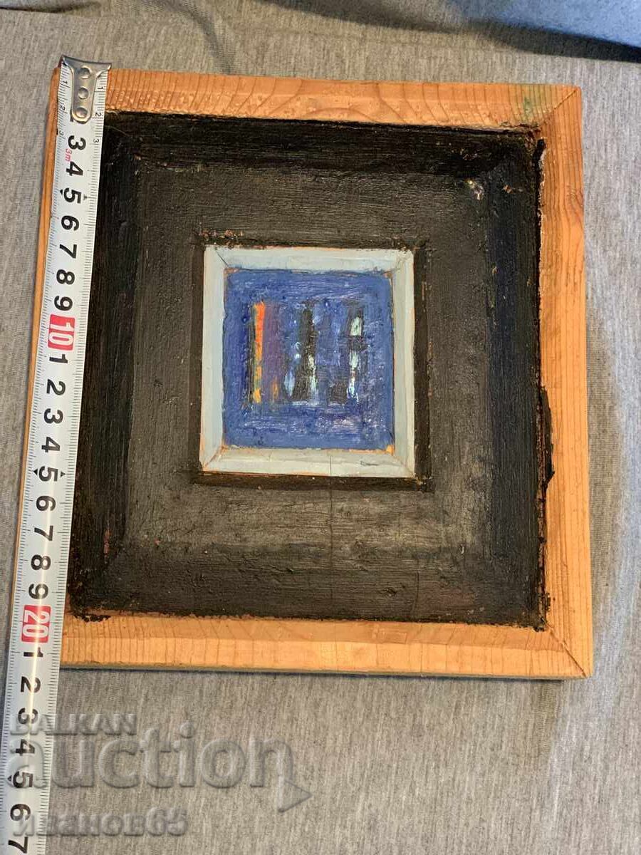 Аукцион стара картина