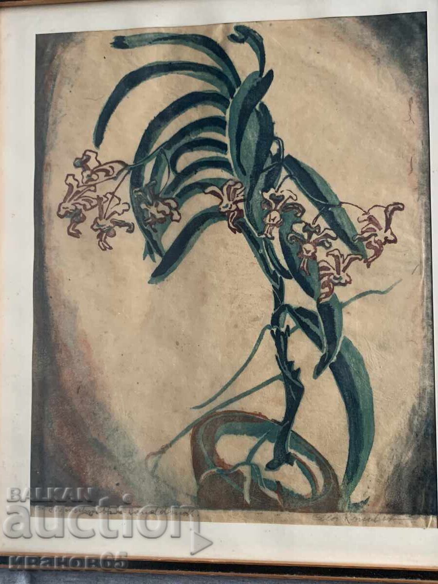 картина цвете с цена € 30.00 | 58.67 лв. картина цвете с цена € 30.00 | 58.67 лв.