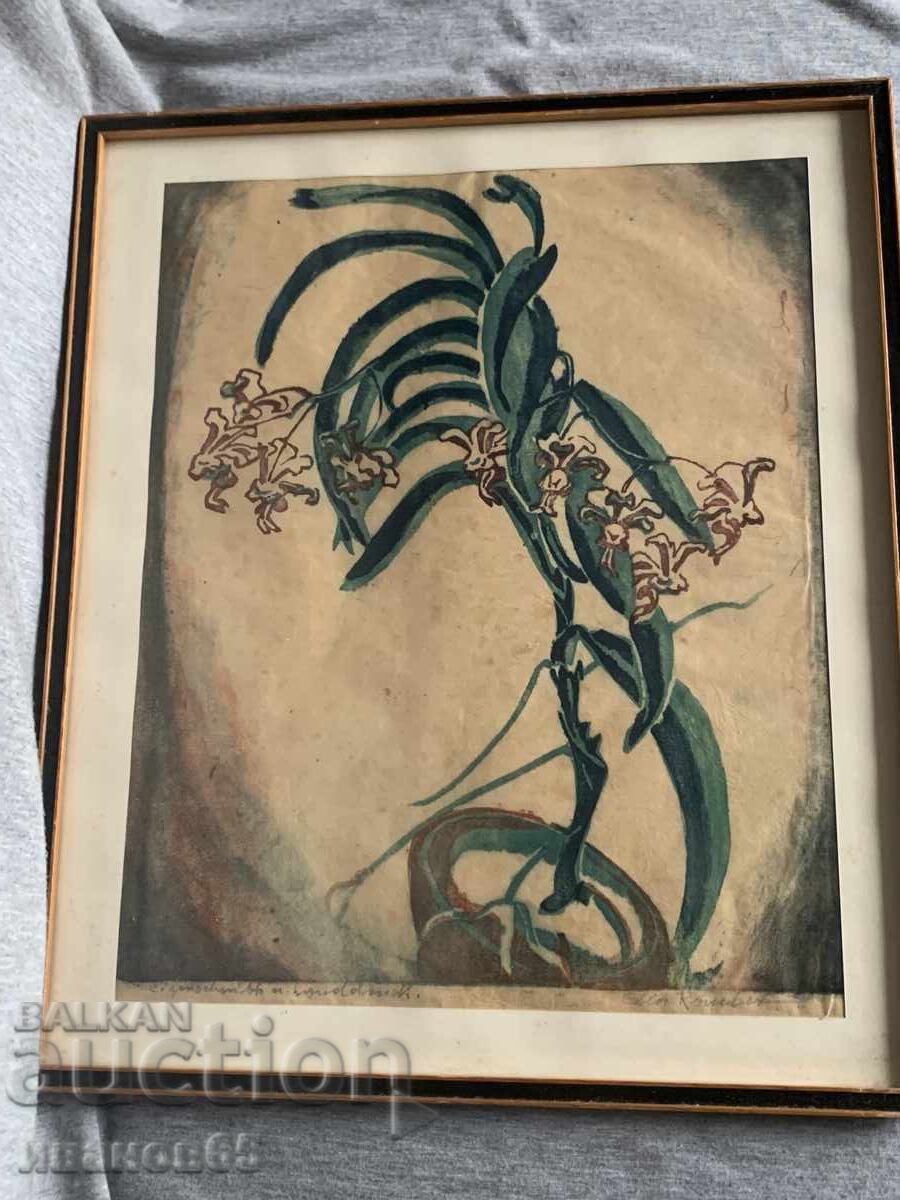 картина цвете картина цвете