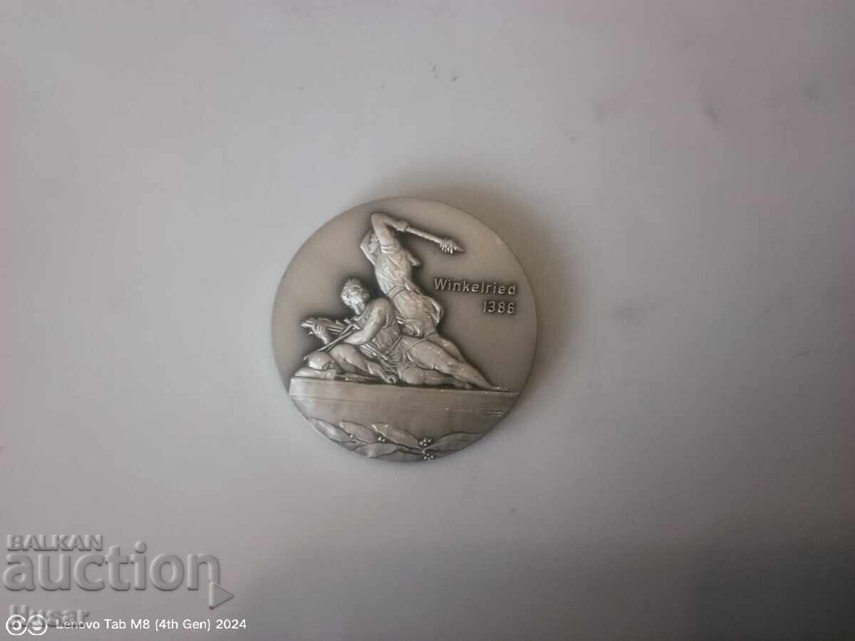 Ελβετική πλακέτα 600 γρ από τη μάχη της λίμνης Σέμπαχ