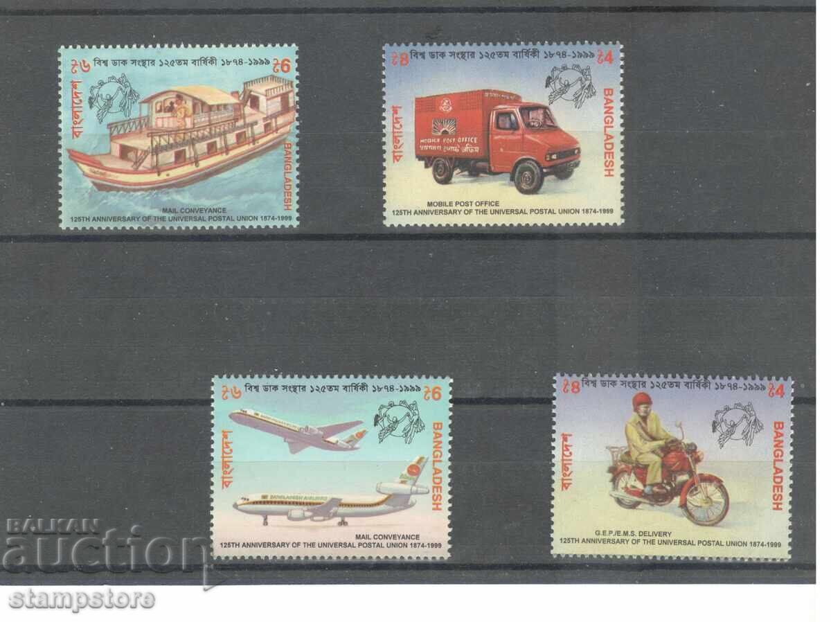 Бангладеш - Транспортни средства