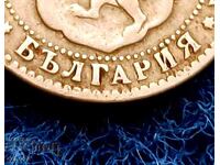 10 stotinki 1888-ΚΟΥΡΙΟΖ