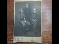 Αξιωματικός σπαθί Πρώτου Παγκοσμίου Πολέμου Βασίλειο της Βουλγαρίας