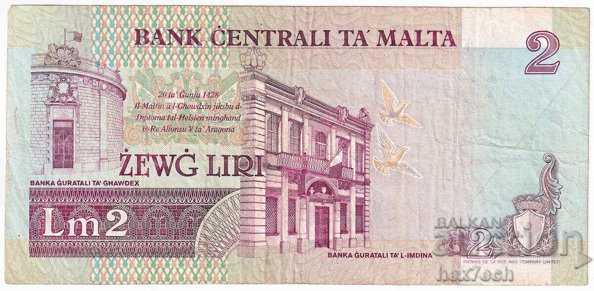 Licitație ❤️ ⭐ Malta 1989 2 lire ⭐ ❤️