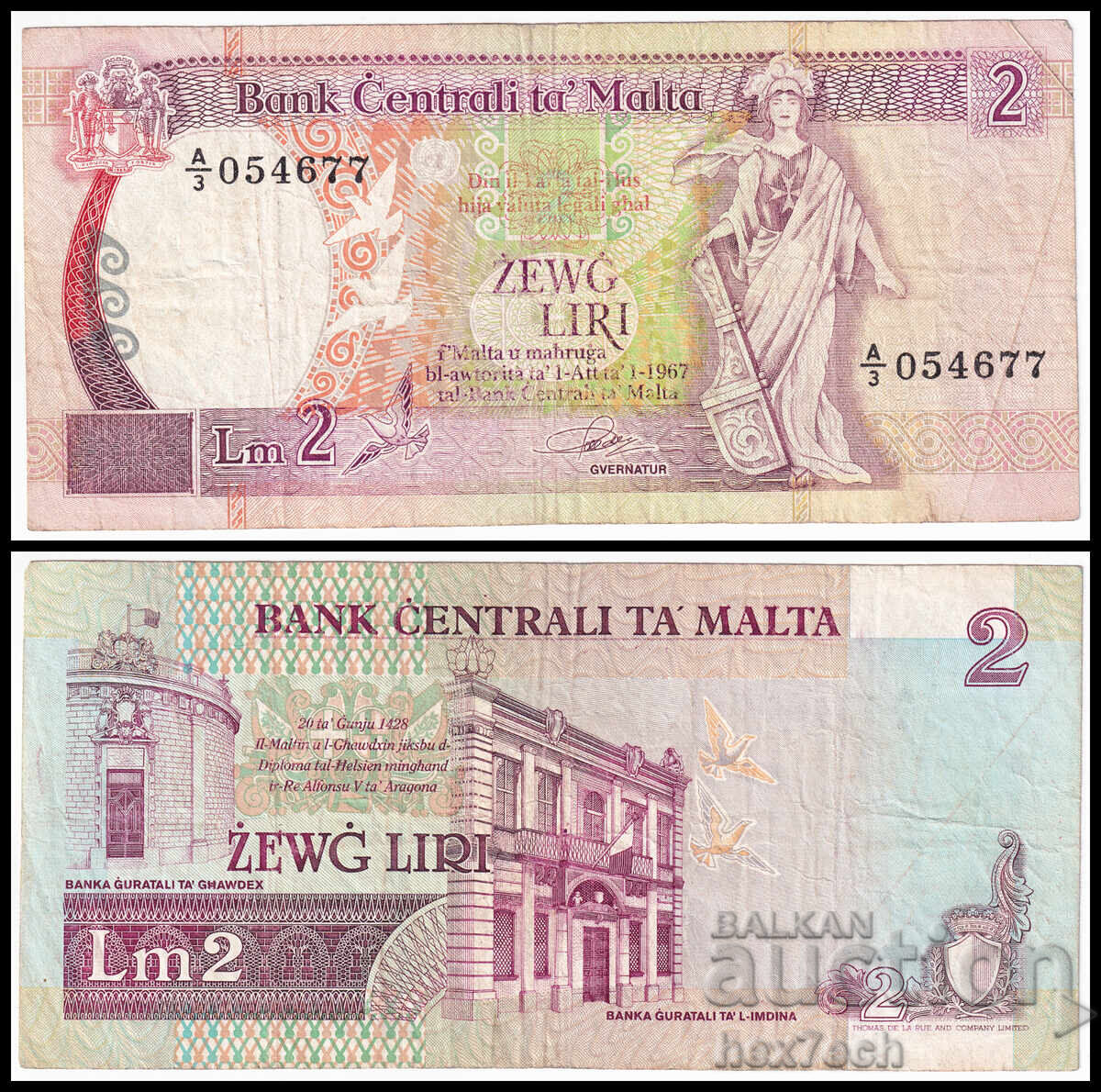 ❤️ ⭐ Malta 1989 2 lire ⭐ ❤️