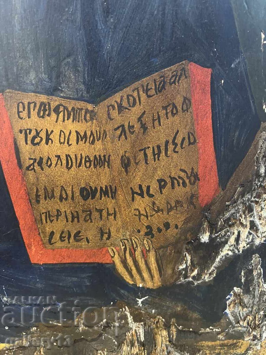 Icoană Veche 57/43 cm cu preț € 140.00 | 273.82 BGN