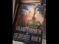 The Librarian of Burned Books Brianna Labusquez