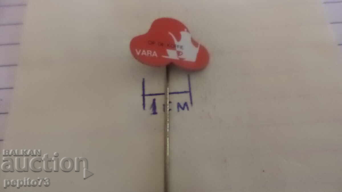 Licitație Emblemă publicitară, Vară, companie de televiziune și radio