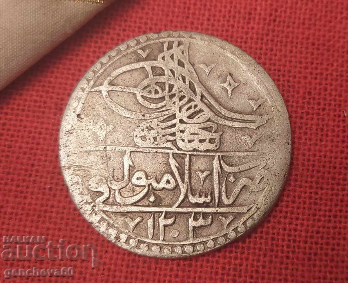 Monedă de argint otomană 100 para Selim al III-lea 1203/anul 5 cu preț € 70.00 | 136.91 BGN