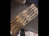 Raphael Sabatini - set