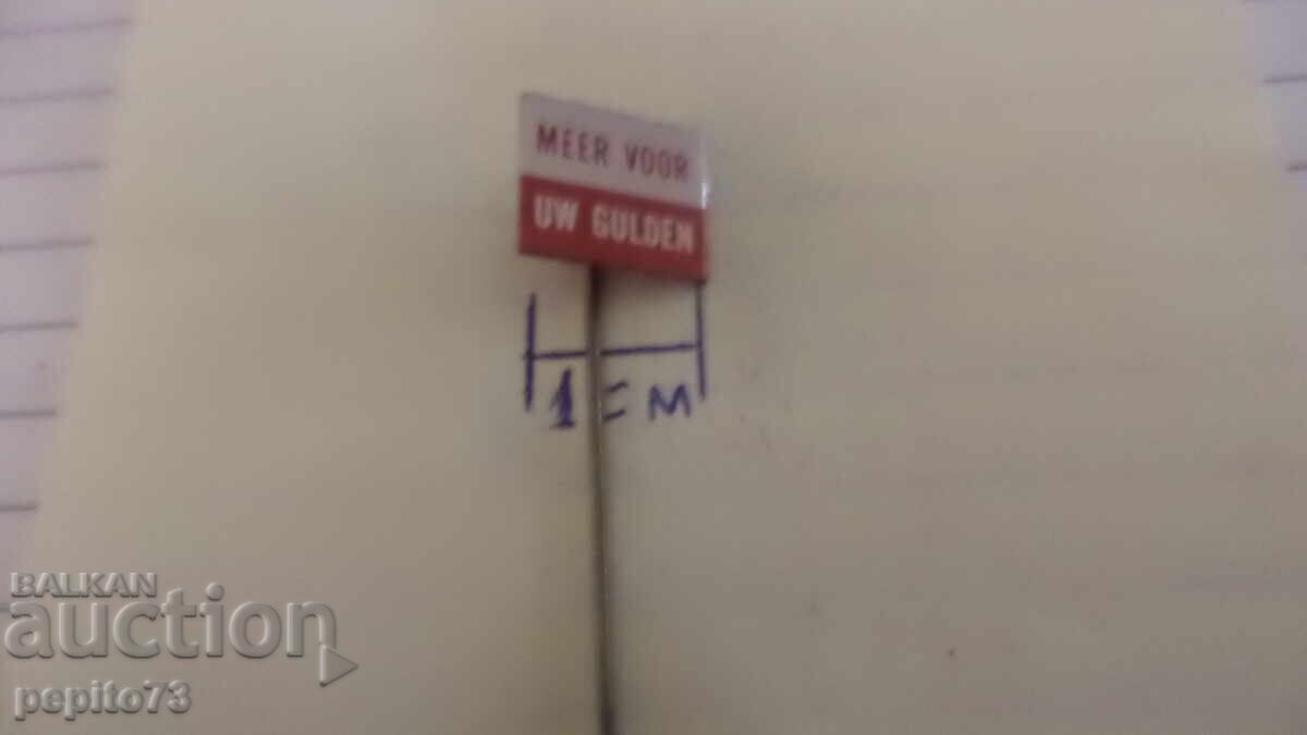 Аукцион значка рекламна ,meer Voor, валутно бюро