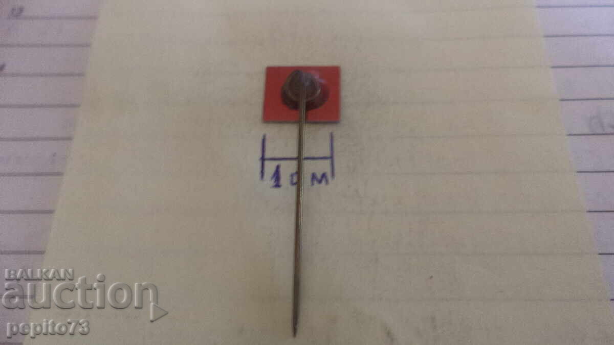 значка рекламна ,meer Voor, валутно бюро - 5