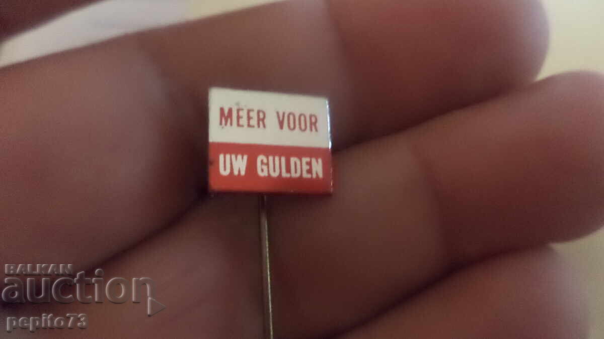 значка рекламна ,meer Voor, валутно бюро