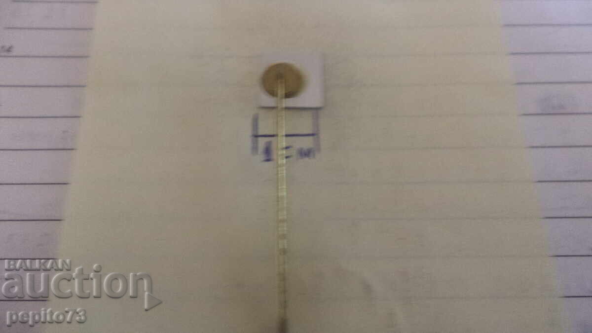 Livrarea Insigna publicitară, NOB, Uniunea Transportatorilor