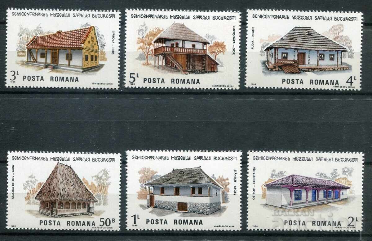 România 1986 MnH - Arhitectură, Muzeul Satului București