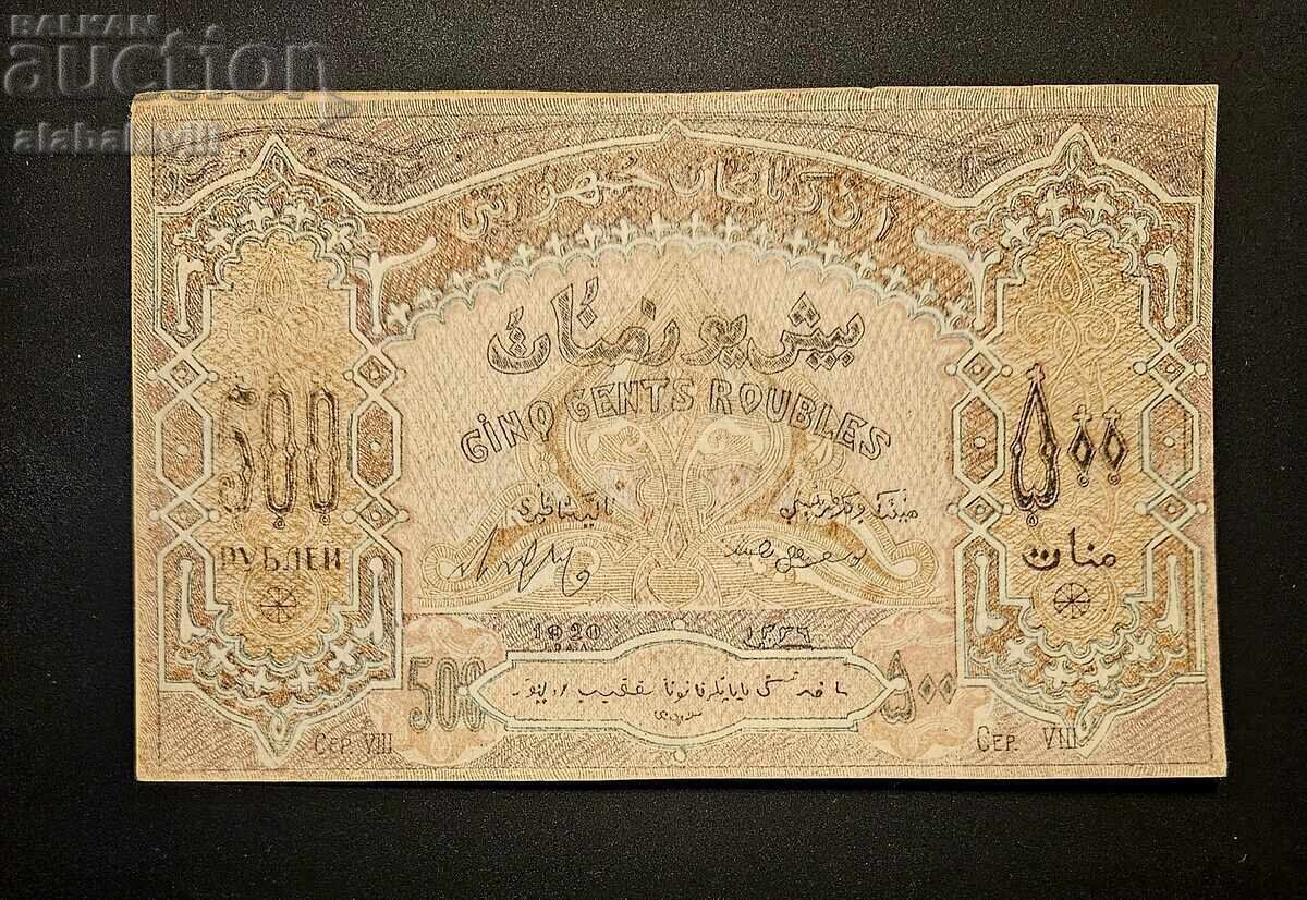 Bancnotă Azerbaidjan 500 ruble 1920 g cu preț € 21.99 | 43.01 BGN Bancnotă Azerbaidjan 500 ruble 1920 g cu preț € 21.99 | 43.01 BGN