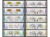 România 2005 MnH - Numismatică, bancnote și monede noi