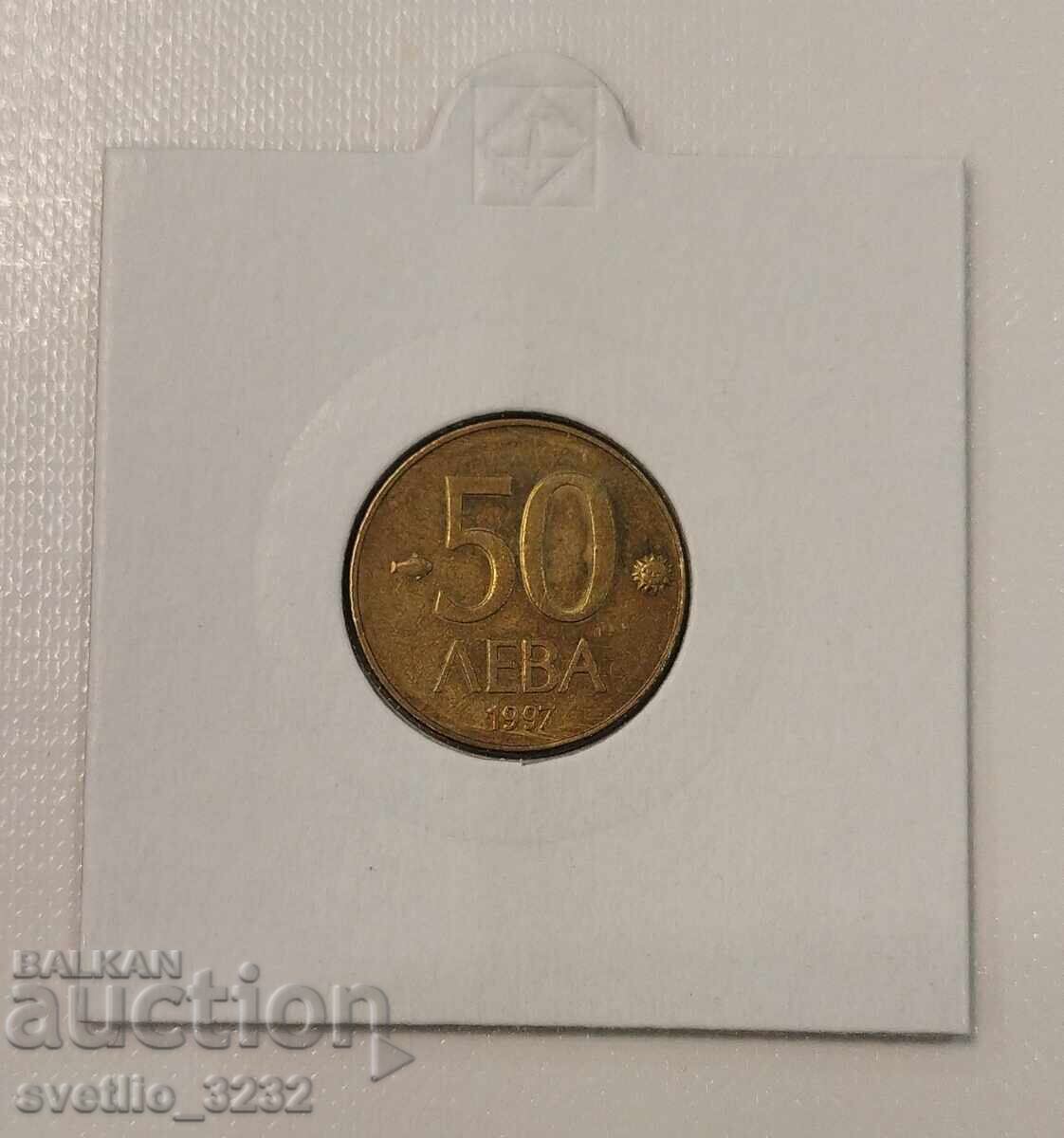 50 leva 1997