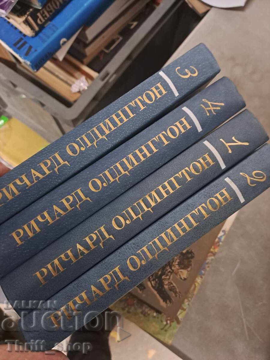 Richard Aldington - Complete set