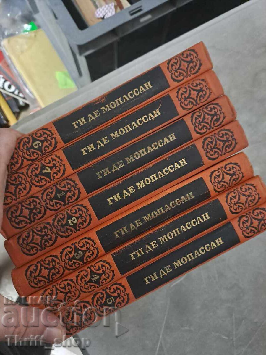 Guy de Maupassant - Complete Works