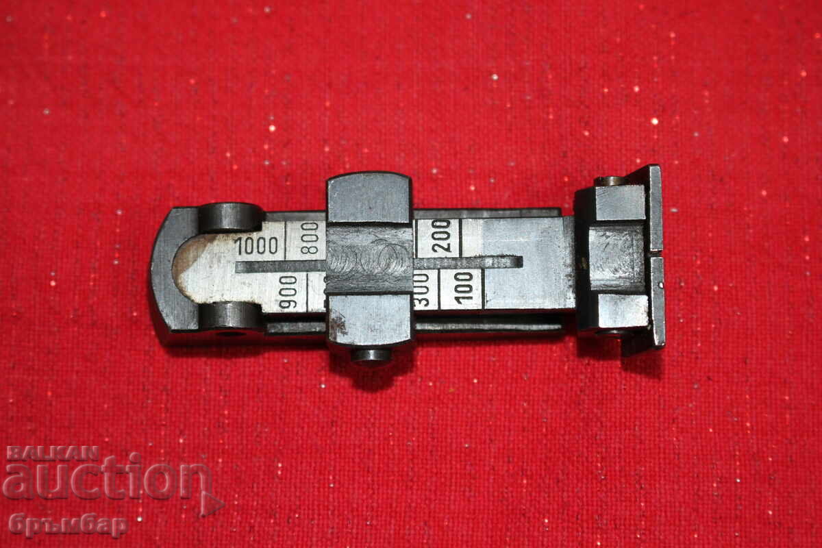 Аукцион Мерник комплект .