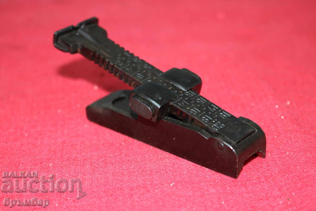 Аукцион Мерник комплект Мосин Наган М1891/30.