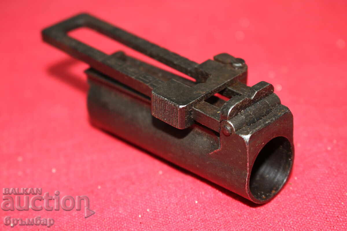 Παράδοση Σετ μέτρησης για Mosin Nagant M1891/30;