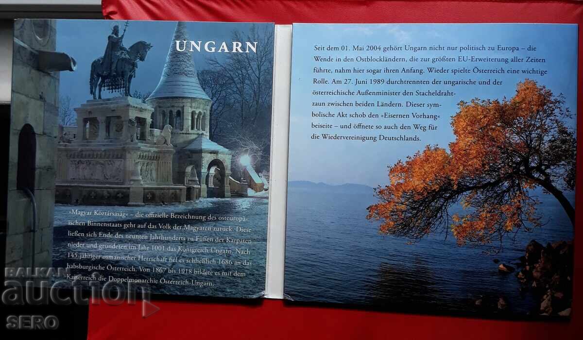 Ουγγαρία - ΣΕΤ 1994-2009 από 9 νομίσματα με τιμή € 13.00 | 25.43 BGN