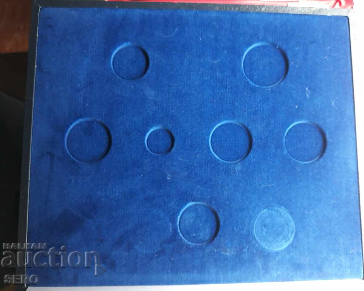 Auction  Box for 7 coins of different sizes