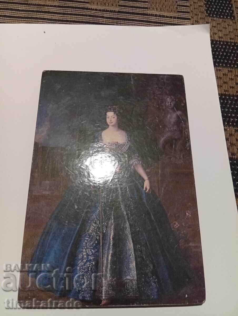 Αναπαραγωγή πίνακα του Γάλλου ζωγράφου Αντουάν Πενελό Αναπαραγωγή πίνακα του Γάλλου ζωγράφου Αντουάν Πενελό