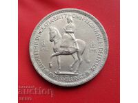 Ηνωμένο Βασίλειο - 5 σελίνια 1953 - Στέψη Ελισάβετ II