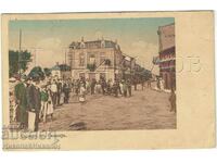 1912 ΠΑΛΑΙΟ ΚΑΡΤ ΠΟΣΤΑΛ ΑΝΑΜΝΗΣΗ ΑΠΟ ΣΙΛΙΣΤΡΑ ZH250