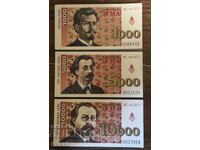 3 πακέτα - ΒΣΠ