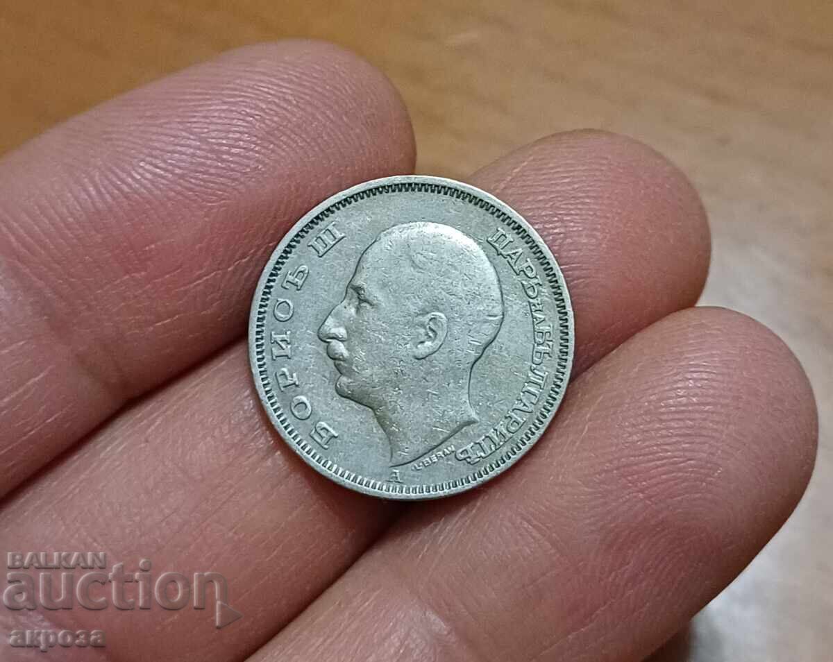 20 BGN 1940 μεγάλο Α