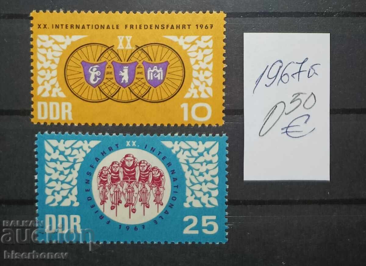 1967, DDR, ΓΔΡ, καθαρά οπισθόφυλλα