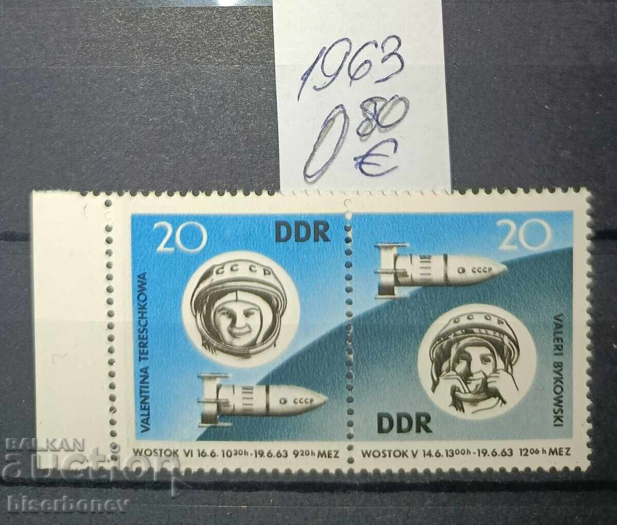 1963, DDR, ΓΔΡ, καθαρά οπίσθια