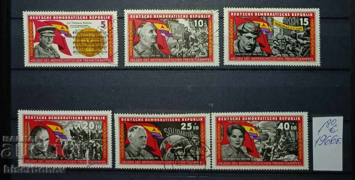 1966 g, RDG, DDR, spate curate 1966 g, RDG, DDR, spate curate