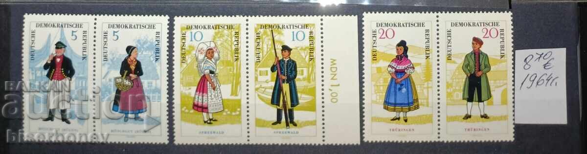 1964, DDR, ΓΔΡ, καθαρά οπίσθια