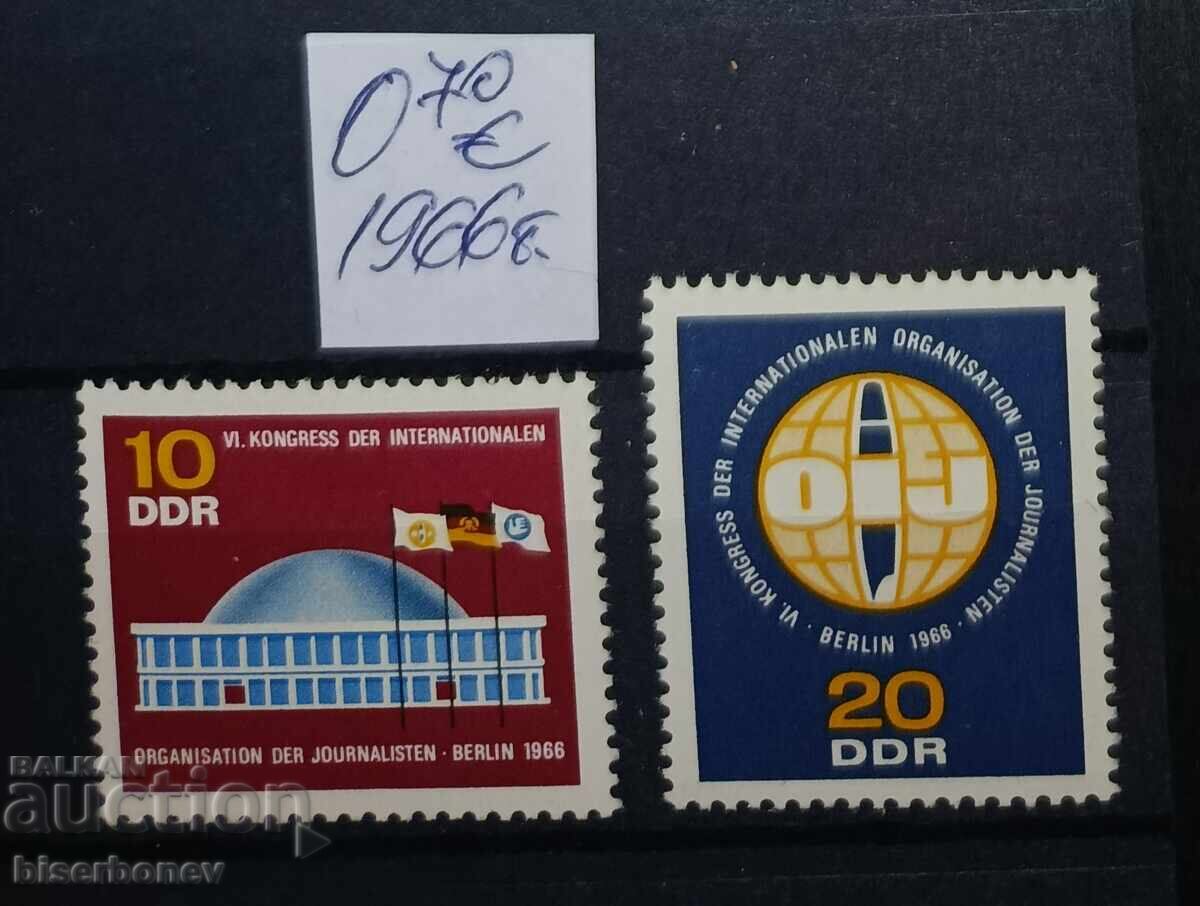 1966 g, RDG, DDR, spate curate 1966 g, RDG, DDR, spate curate