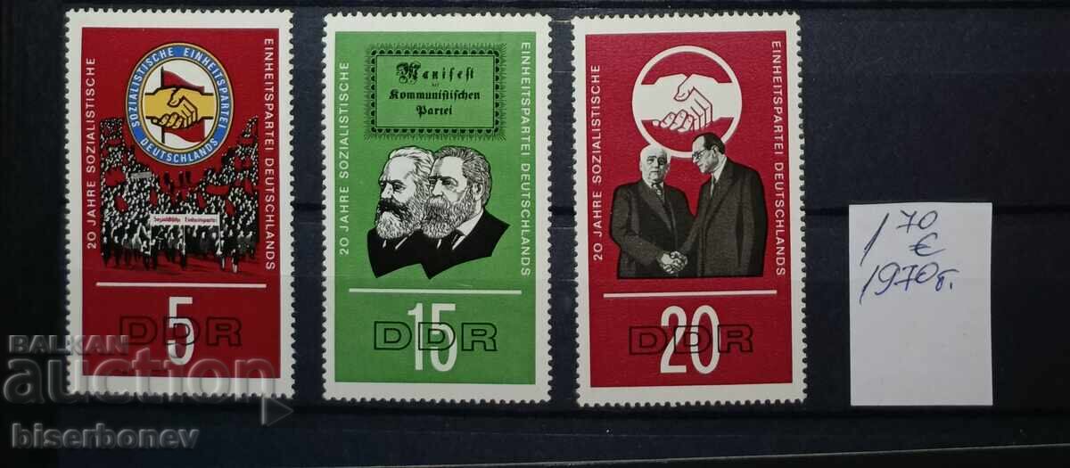 1970 г, DDR , ГДР , чисти гърбове.