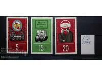 1970, GDR, East Germany, clean backs