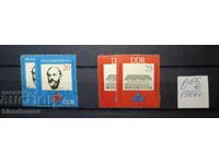 1966 г, DDR , ГДР , чисти гърбове.