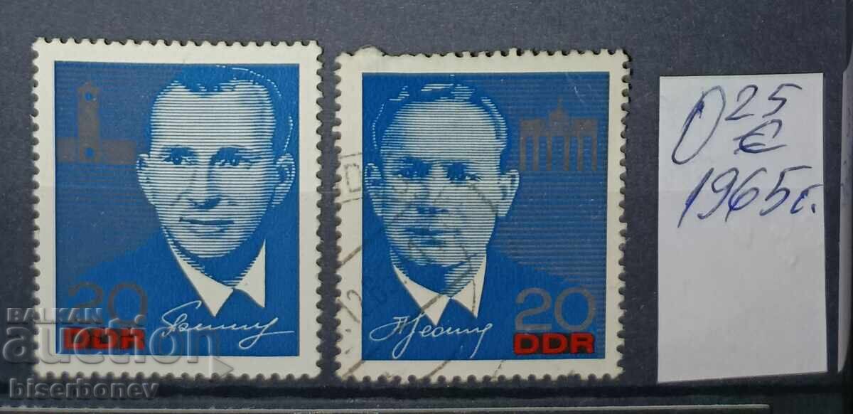 1965, RDG, DDR, spate curate 1965, RDG, DDR, spate curate