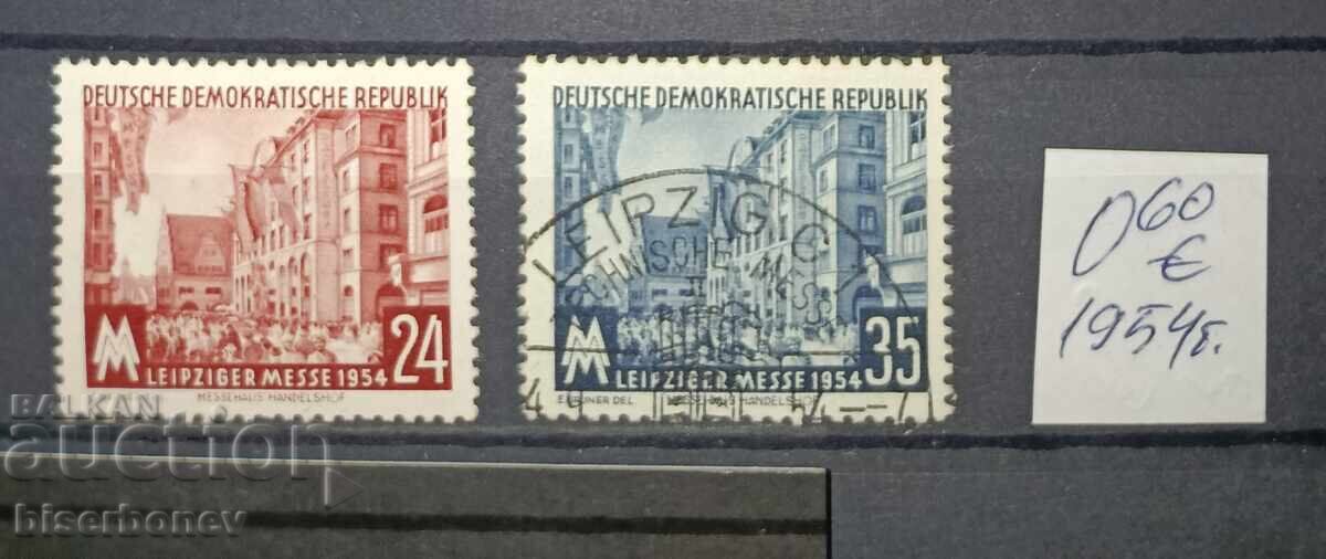 1954, DDR, ΓΔΡ, καθαρά οπισθόφυλλα