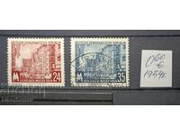 1954, DDR, ΓΔΡ, καθαρά οπισθόφυλλα