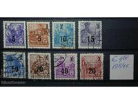 1954, RDG, DDR, spate curate