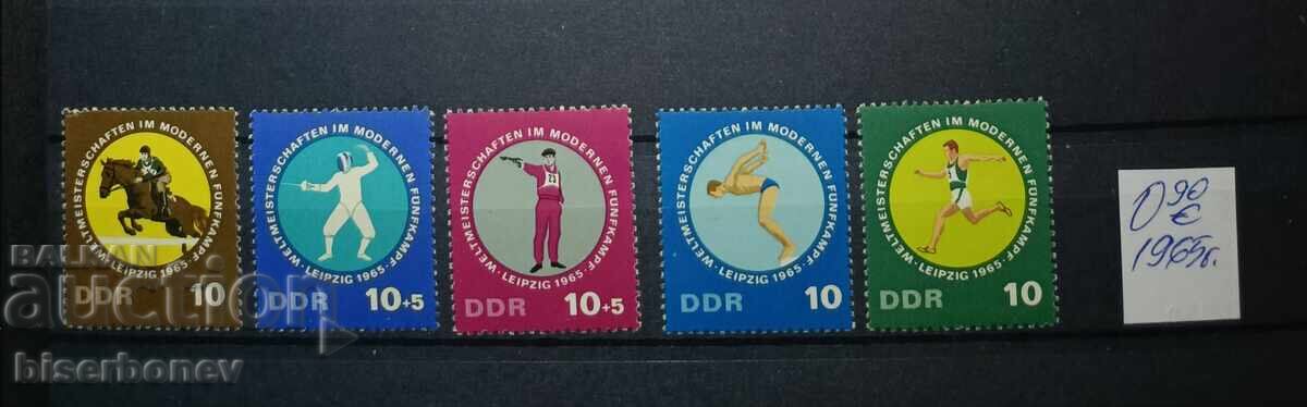1965, DDR, ΓΔΡ, καθαρά οπίσθια