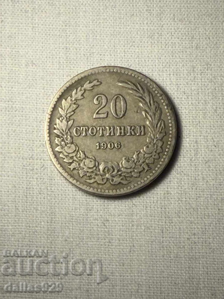 20 стотинки 1906 20 стотинки 1906