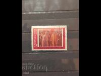 История на България-1979