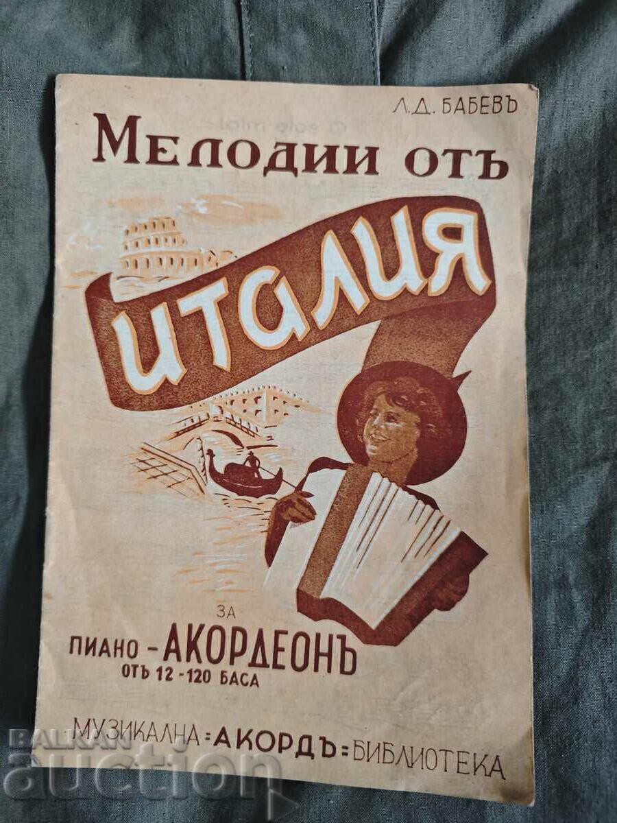 Cartea "Melodii din Utalia" Babeu pentru acordeon